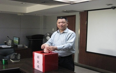 2010年4月1日我公司舉辦向西南干旱災區(qū)人民“送溫暖，獻愛心”捐款活動