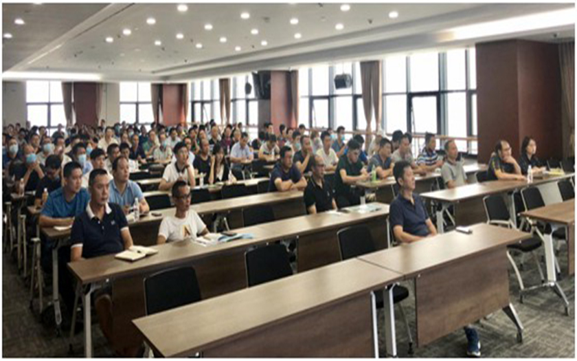 治理隱患，防范事故 ——2020年9月公司質(zhì)量安全生產(chǎn)通報(bào)會(huì)順利召開