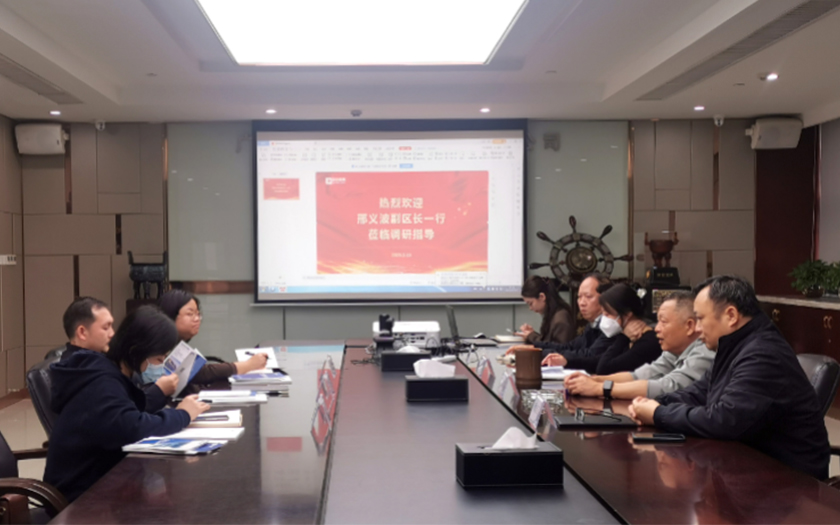 南寧市青秀區(qū)委常委、常務(wù)副區(qū)長邢義波一行走訪調(diào)研中信恒泰