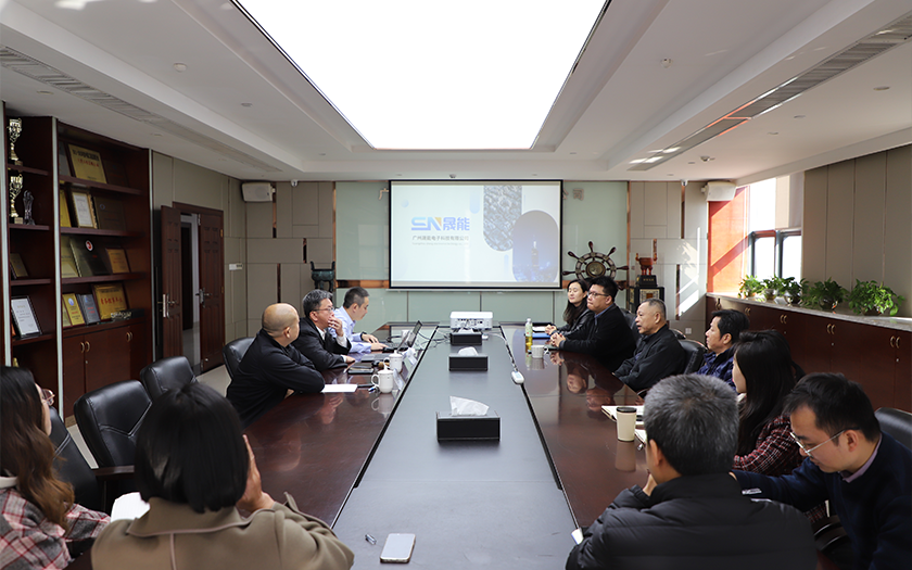 廣州晟能和中航安信到訪中信恒泰，共話智慧城市與低空經(jīng)濟(jì)智慧化發(fā)展