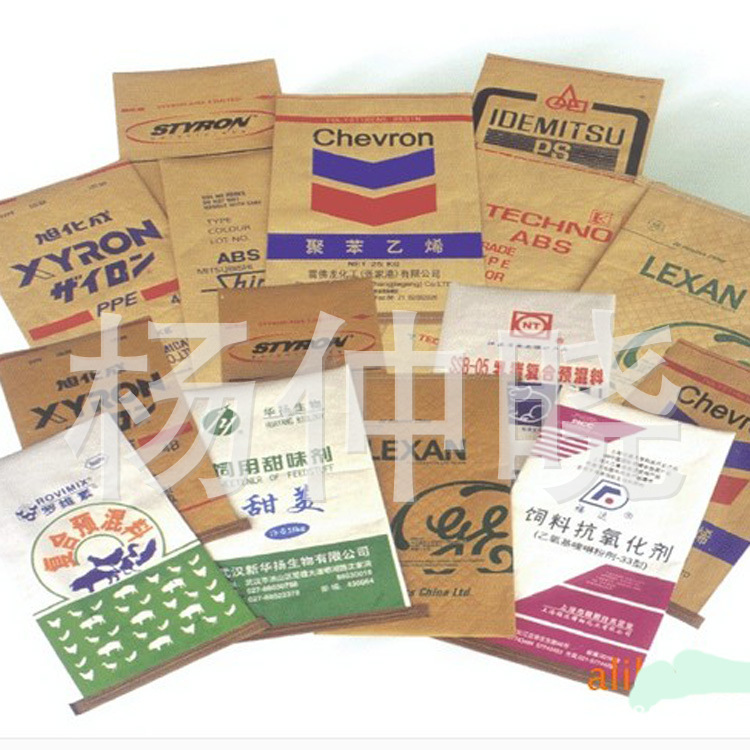 農(nóng)藥包裝袋供應(yīng)信息 價(jià)格、廠家與圖片解析