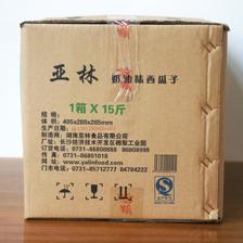 亞林食品奶油西瓜子 手抓包散裝稱(chēng)重15斤整箱，年貨批發(fā)廠家直銷(xiāo)，包裝服務(wù)一站式解決方案